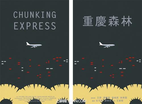 威斯康星大学华盛顿县分校学历学位认证